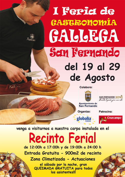 sites/default/files/2010/agenda/feria_de_muestras/I_FERIA_GASTRONOMICA_SABOR_A_GALICIA/feriagallega.jpg