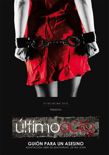 sites/default/files/2010/agenda/teatro/ULTIMO_ACTO,_GUION_PARA_UN_ASESINO._EL_OJO_DEL_BULULU/ultimoactobululu.jpg