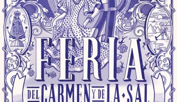La Feria del Carmen y de la Sal 2018 ya tiene cartel anunciador que combina lo moderno y lo tradicional en su diseño