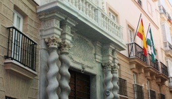 ARCHIVO HISTÓRICO PROVINCIAL DE CÁDIZ. CASA PALACIO DE LAS CADENAS