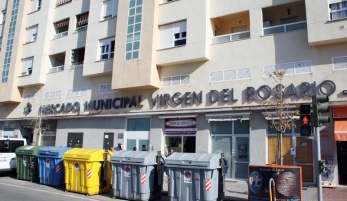 MERCADO VIRGEN DEL ROSARIO