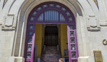 EDIFICIO DE CORREOS