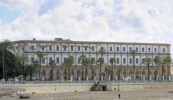 ANTIGUO HOSPICIO. EDIFICIO VALCÁRCEL