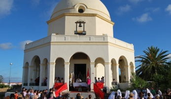 ERMITA DE SANTA ANA