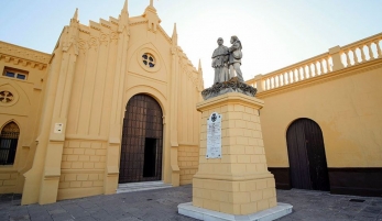 IGLESIA DE SAN SEBASTIÁN