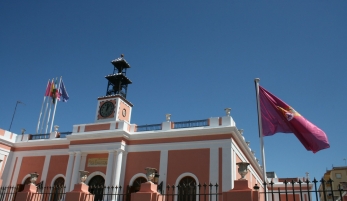 AYUNTAMIENTO VIEJO O CASA CONSISTORIAL DE PUERTO REAL