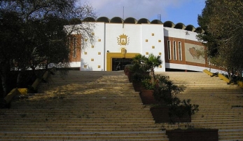 PLAZA DE TOROS LAS PALOMAS