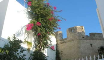 EL BALUARTE