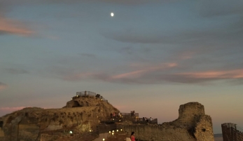 CONJUNTO ARQUEOLÓGICO CERRO DEL CASTILLO