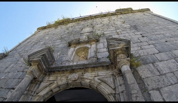 IGLESIA DE NUESTRA SEÑORA DE LA AURORA