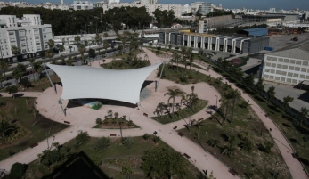 PARQUE "CELESTINO MUTIS"