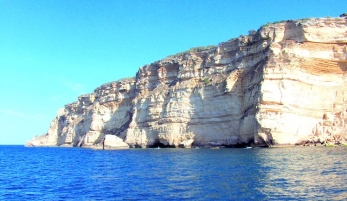 SENDERO SEÑALIZADO DEL ACANTILADO