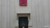 Galeria oficial IGLESIA DE LA DIVINA PASTORA