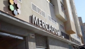 Galeria oficial_NUEVO MERCADO MUNICIPAL DE NUESTRA SEÑORA DEL ROSARIO