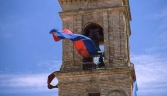 Galeria oficial IGLESIA MAYOR DE SAN JORGE