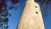 Galeria oficial TORRE ALMENARA DE MECA