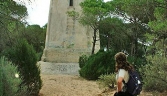 Galeria oficial TORRE ALMENARA DE MECA