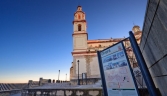 Galeria oficial IGLESIA ARCIPRESTAL DE NUESTRA SEÑORA DE LA ENCARNACIÓN