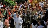 Galeria oficial_Corpus_Sierra