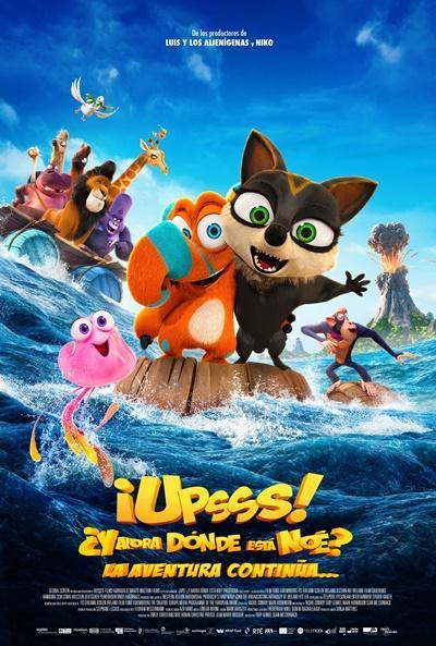 Ampliar cartel de la película