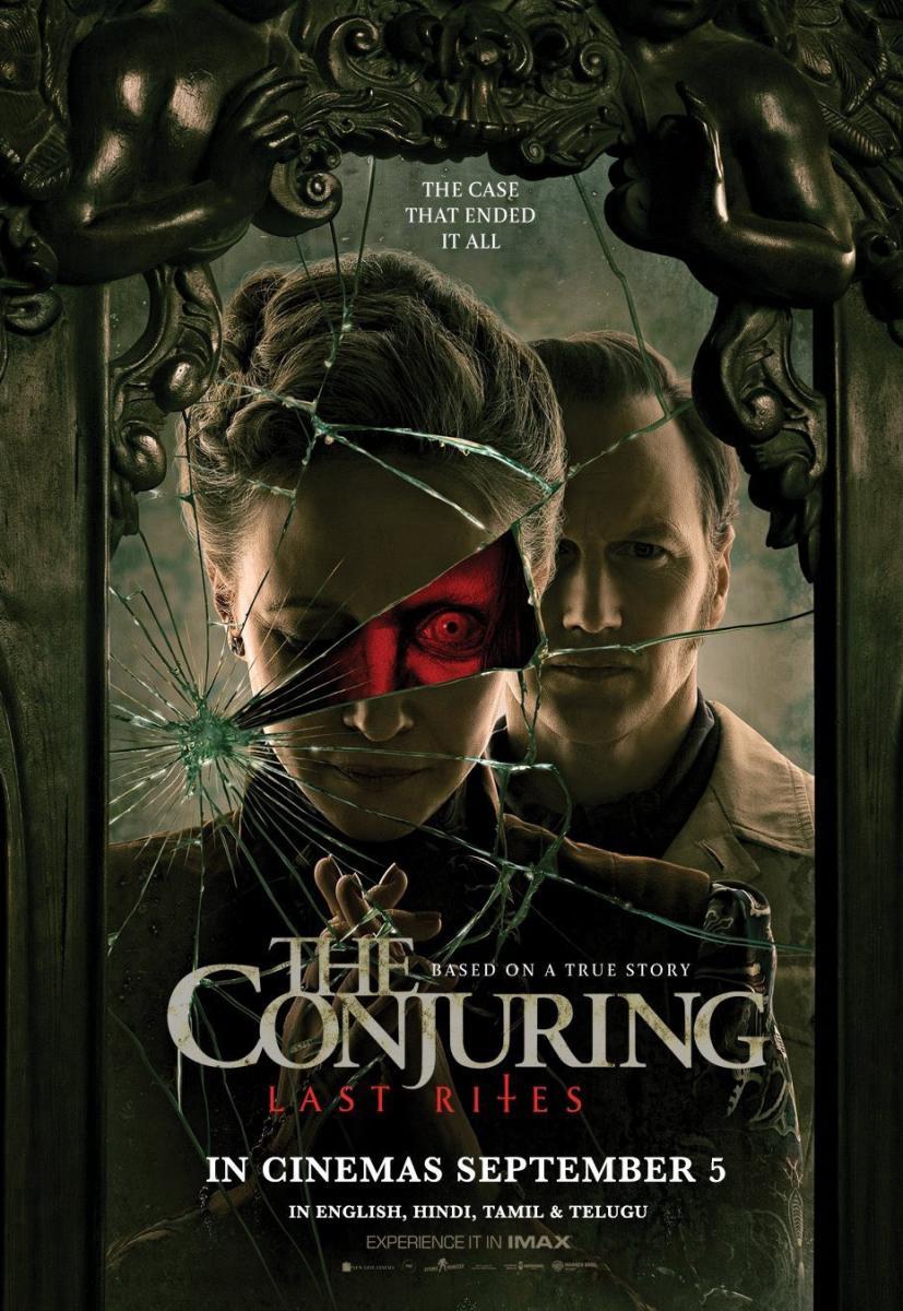 Ver Ficha de detalle de la Película
