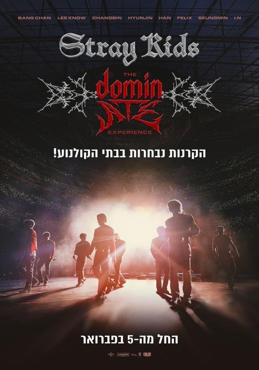 Más detalles de esta película